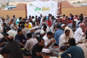 إفطار صائم